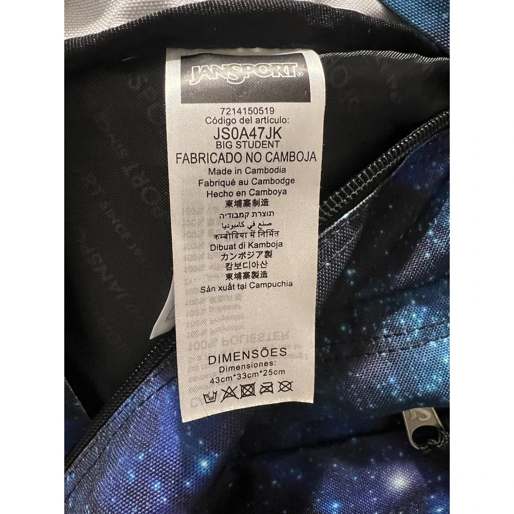 Jansport Galaxy Stars Space Backpack Big Kids Laptop‎ Padded Compartment Retro